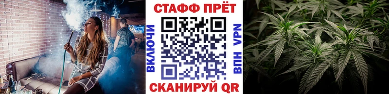 Цена Выкса COCAIN Лсд 25 Каннабис Меф мяу мяу