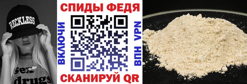 Amphetamine 97% Выкса