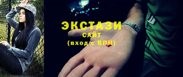 твердый Алексин