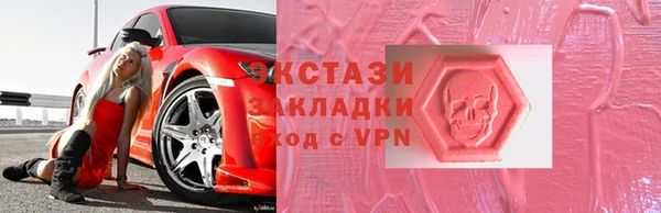 хмурый Алексеевка