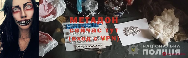 хмурый Алексеевка