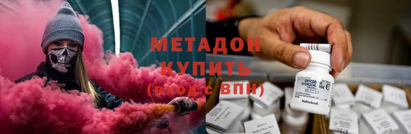 хмурый Алексеевка