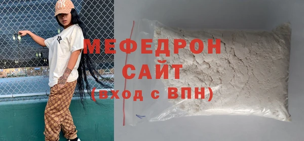 твердый Алексин