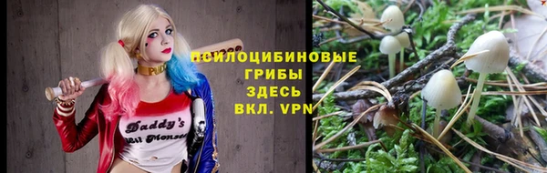 кокаин перу Бабаево
