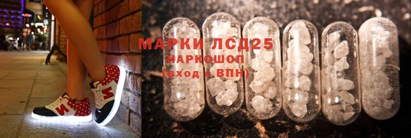 хмурый Алексеевка