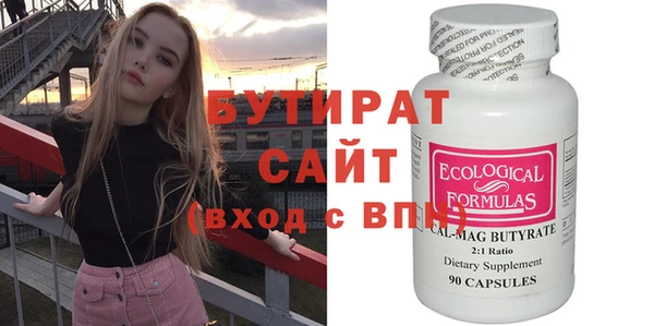 твердый Алексин