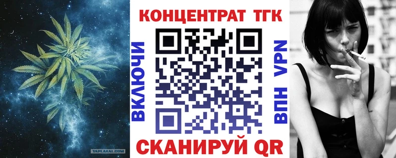мориарти телеграм  KRAKEN зеркало  Выкса  ТГК вейп с тгк 